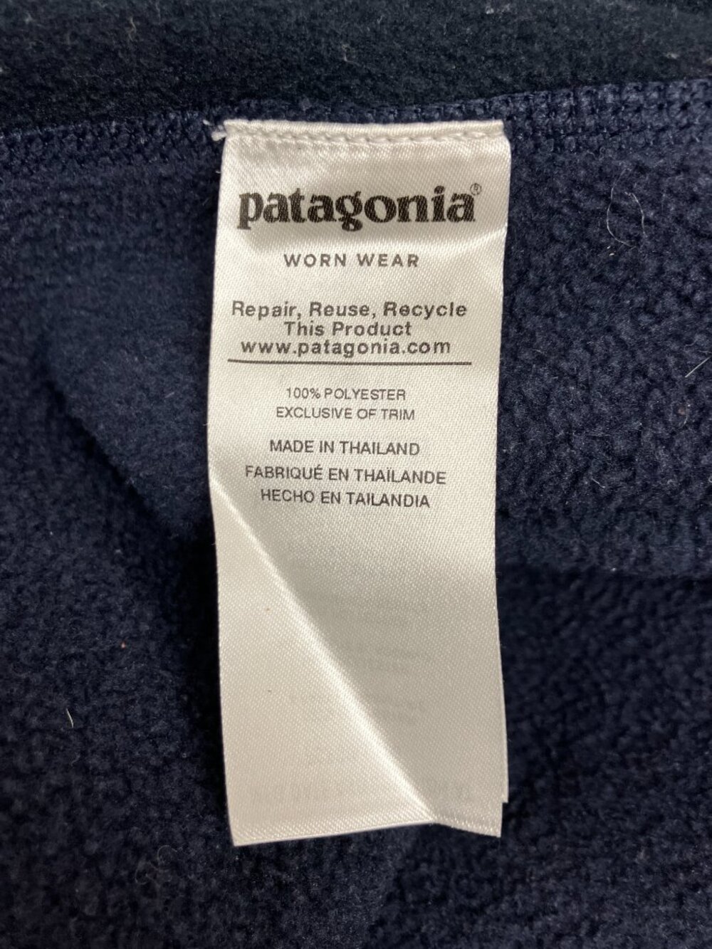 Patagonia Better Sweater Hooded Performance Fleece Navy Red Accents Full Zip - Picture 5 of 6